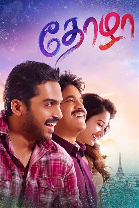 Thozha tamil hd movie download Karthi trying to impress Tamannaah instead of getting placed in an interview But Nagarjuna gives him an unexpected offer